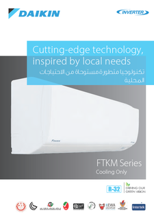 FTKM-PVMK, RKM-PVMK, FTXM-PVMK, RXM-PVMK  Catalogue EN-AR - Qatar.pdf